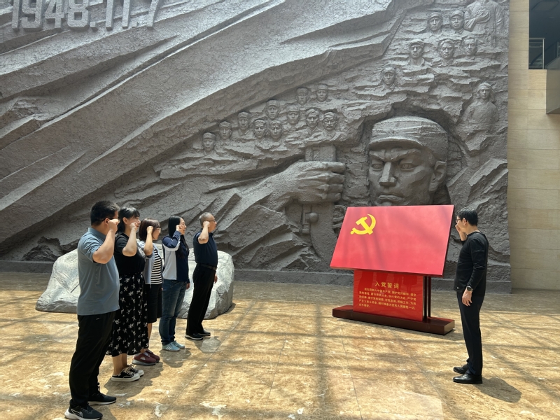 機(jī)關(guān)黨委第十七支部赴連云港市革...