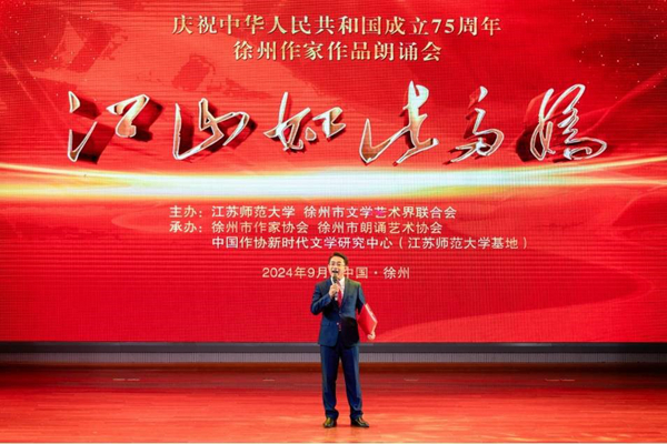 https://hfy-img.xzyunchuang.com/31f3337238ce4743ac5cf5c0b7aec6d4.png